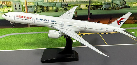 Pre-Order Aviation400 China Eastern Boeing 777-300ER B-2025 AV4300