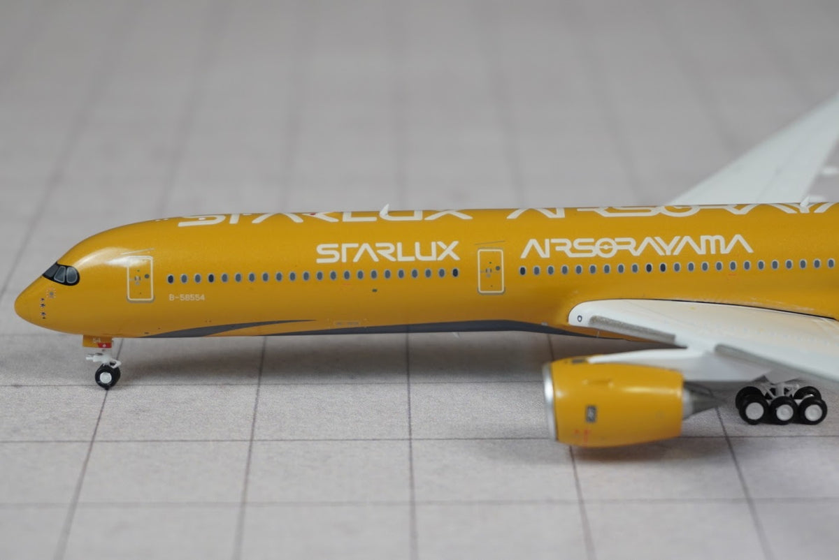 Phoenix Models 1:400 Starlux Airbus A350-1000 B-58554 "Airsorayama Gold" 04694