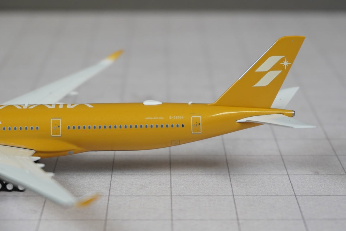 Phoenix Models 1:400 Starlux Airbus A350-1000 B-58554 "Airsorayama Gold" 04694
