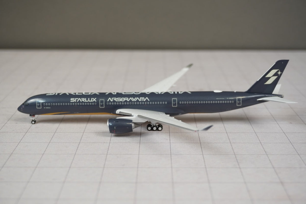 Phoenix Models 1:400 Starlux Airbus A350-1000 B-58553 "Airsorayama Silver" 04693