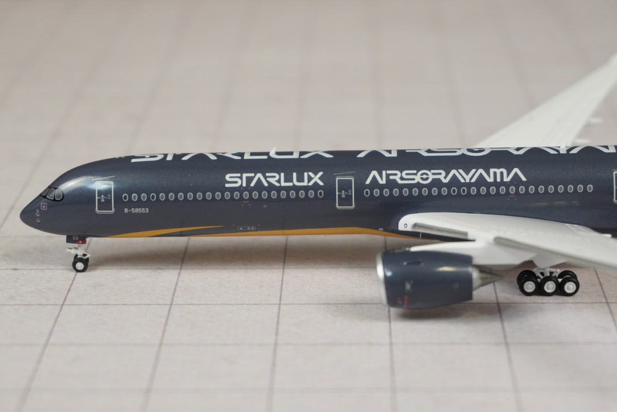 Phoenix Models 1:400 Starlux Airbus A350-1000 B-58553 "Airsorayama Silver" 04693