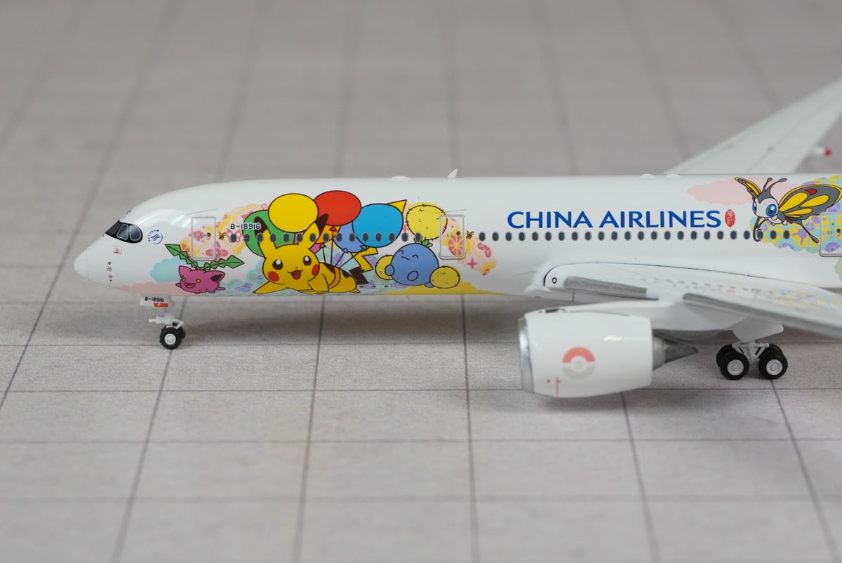 Phoenix Models 1:400 China Airlines Airbus A350-900 B-18920 "Pikachu Jet" 04691