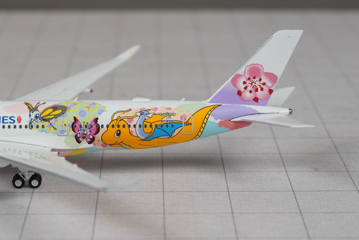 Phoenix Models 1:400 China Airlines Airbus A350-900 B-18920 "Pikachu Jet" 04691