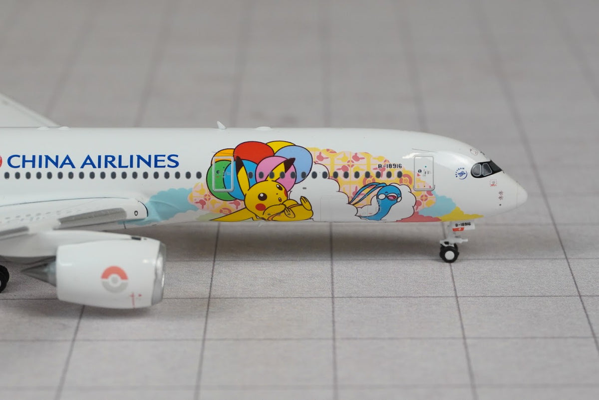 Phoenix Models 1:400 China Airlines Airbus A350-900 B-18920 "Pikachu Jet" 04691