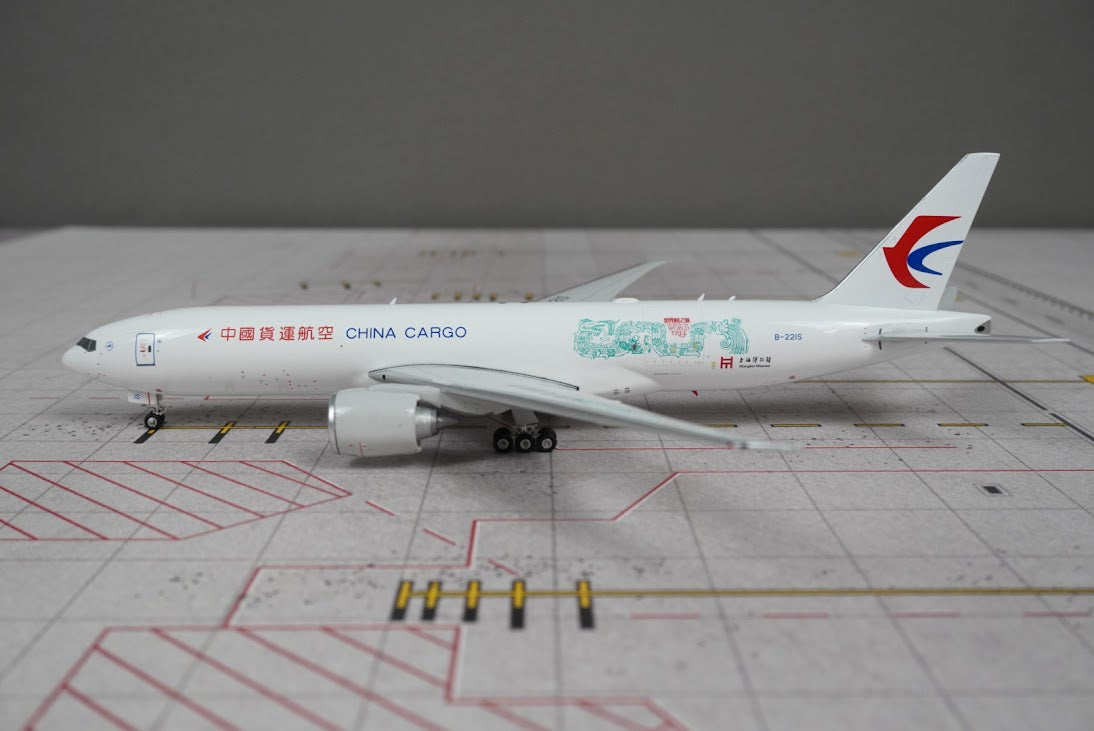 Phoenix Models 1:400 China Cargo Boeing 777-200F B-221S "Shanghai Museum" 12100