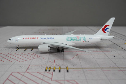 Phoenix Models 1:400 China Cargo Boeing 777-200F B-221S "Shanghai Museum" 12100