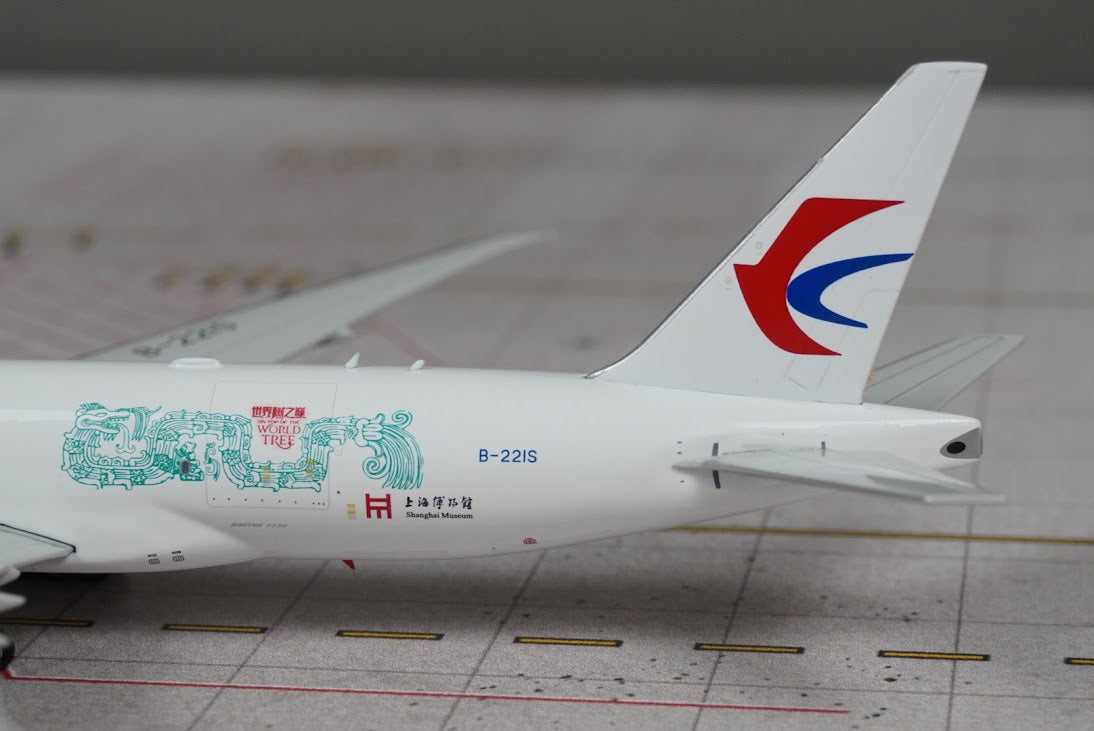 Phoenix Models 1:400 China Cargo Boeing 777-200F B-221S "Shanghai Museum" 12100