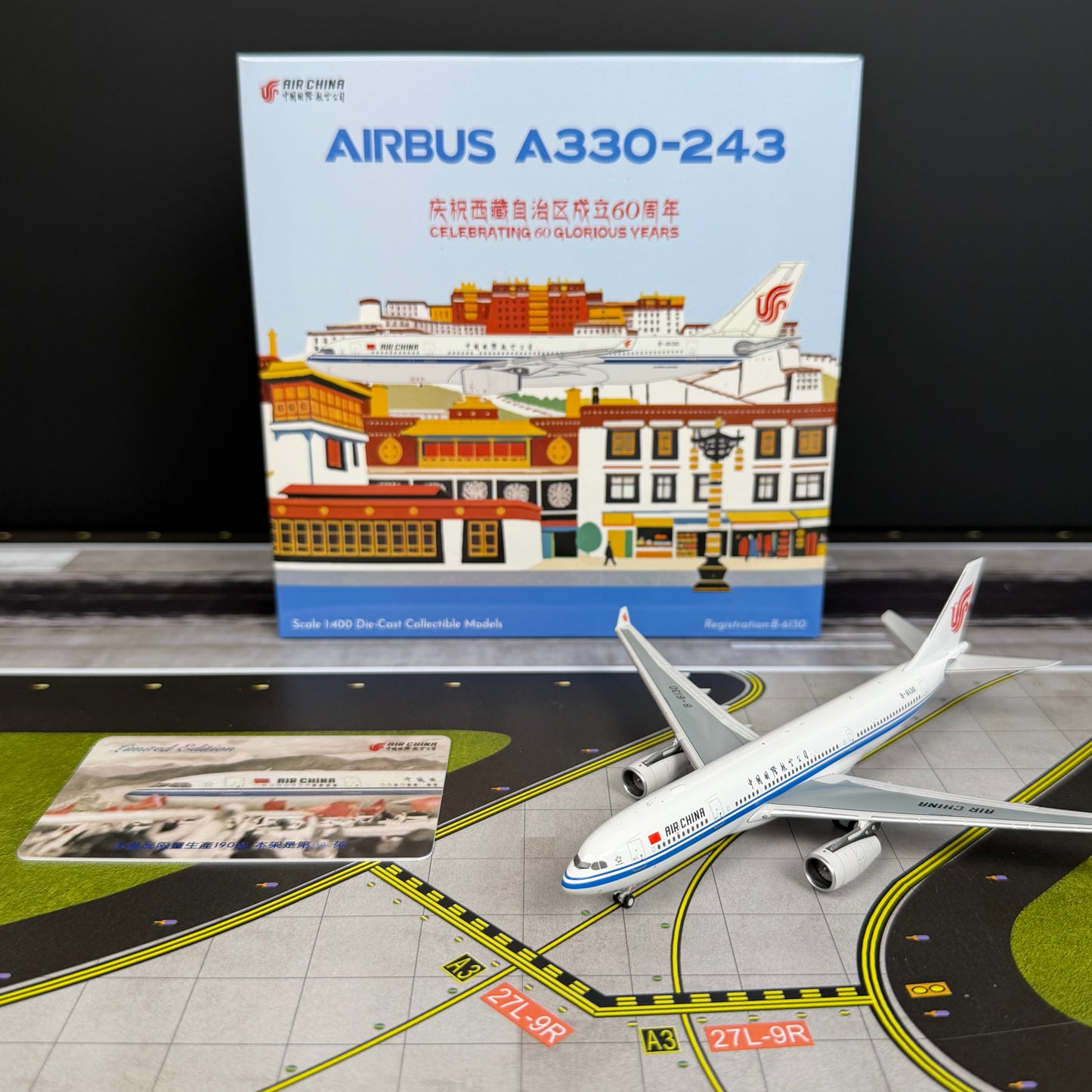 Kylin Models 1:400 Air China Airbus A330-200 B-6130 "Chinese Government" K332CCA01
