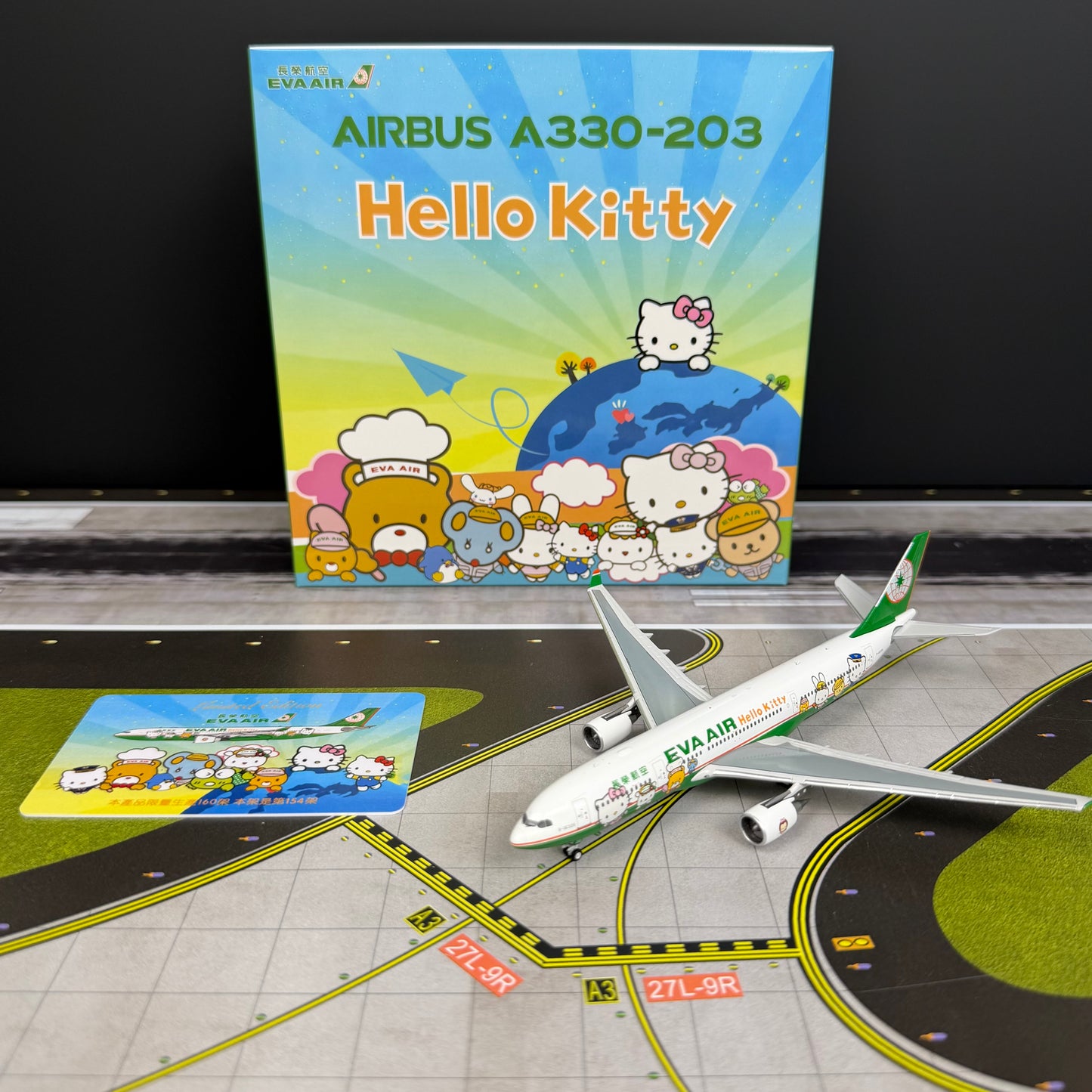 Kylin Models 1:400 Eva Air Airbus A330-200 B-16309 "Hello Kitty" K332EVA02