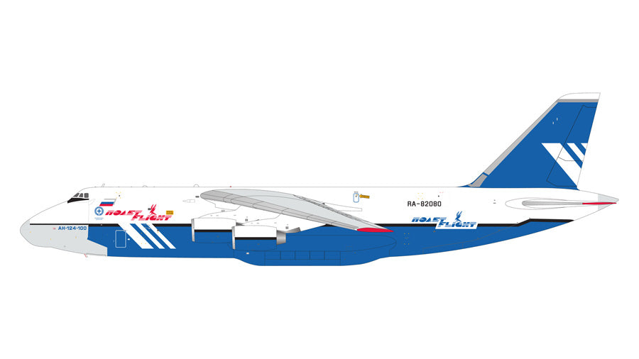 Pre-Order Gemini200 Polet Cargo Airlines Antonov AN-124 RA-82080 G2POT1366