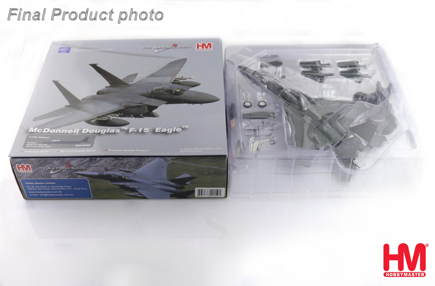 Hobby Master 1:72 F-15E "Hellcat" 96-0201, 494th FS, 48th FW, RAF Lakenheath, 2024 HA4549