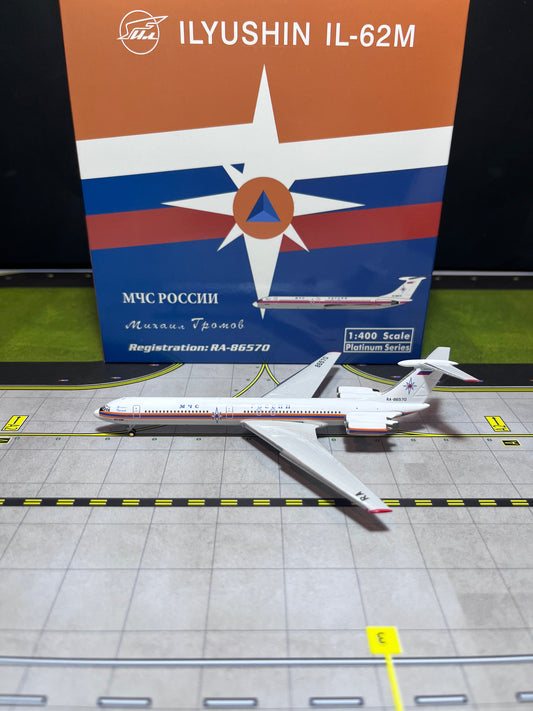 Phoenix Models 1:400 Russia Ilyushin IL-62M RA-86570 12006