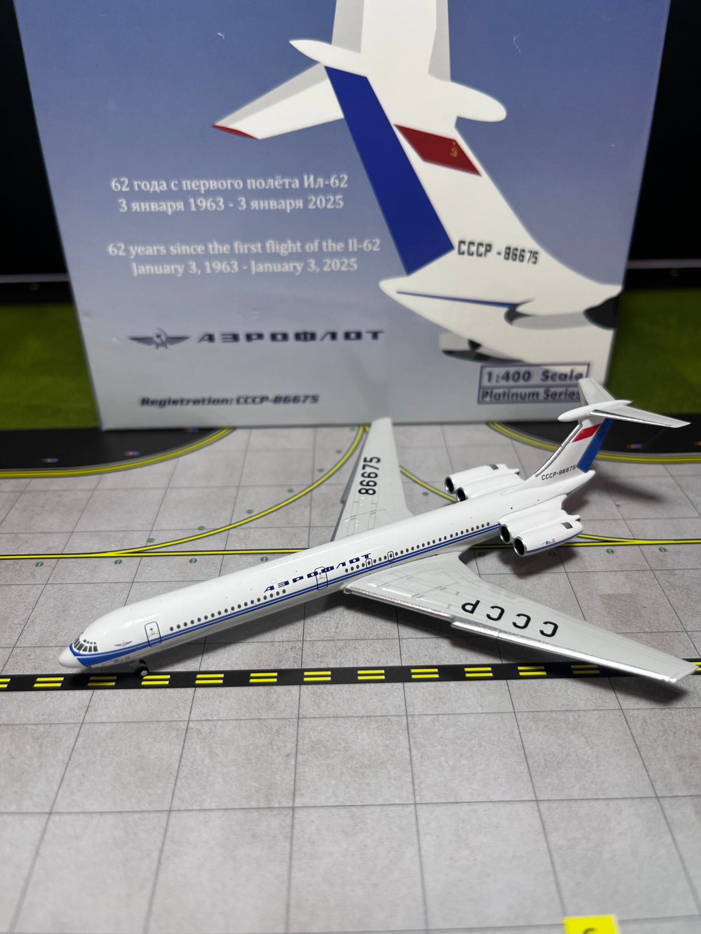 Phoenix Models 1:400 Aeroflot Ilyushin IL-62 CCCP-86675 12005