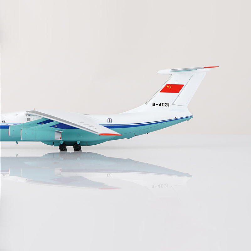 SQ Wings 1:200 China United Ilyushin IL-76 B-4031 L2091
