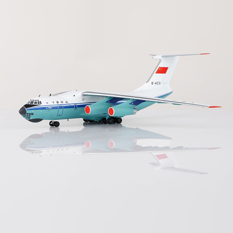 SQ Wings 1:200 China United Ilyushin IL-76 B-4031 L2091