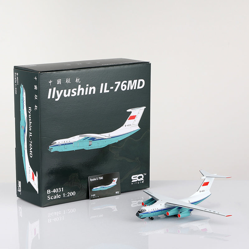 SQ Wings 1:200 China United Ilyushin IL-76 B-4031 L2091
