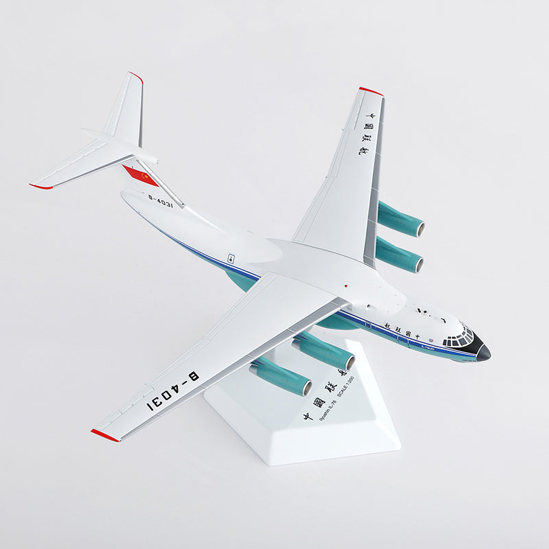 SQ Wings 1:200 China United Ilyushin IL-76 B-4031 L2091