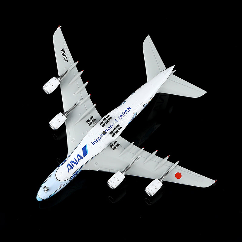 HX Models 1:400 All Nippon Airways (ANA) Airbus A380 JA381A "Flying Honu"