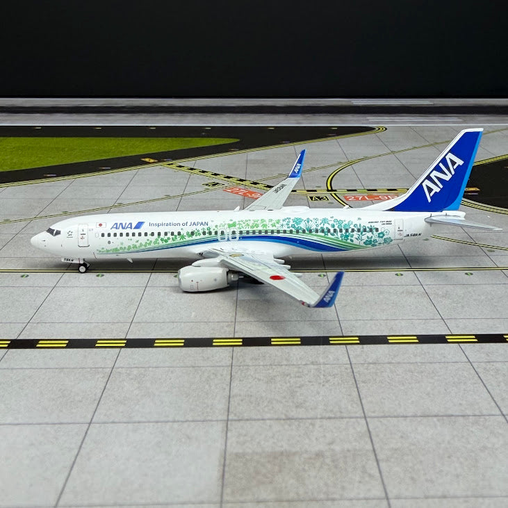 Phoenix Models 1:400 All Nippon Airlines (ANA) Boeing 737-800 JA58AN "Furusato Jet" 04677