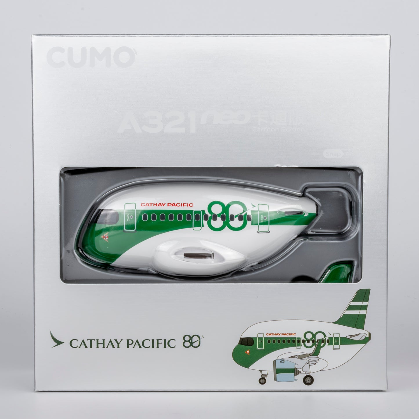 CUMO Cute Model Cathay Pacific Airbus A321neo "80 Years" Q3002