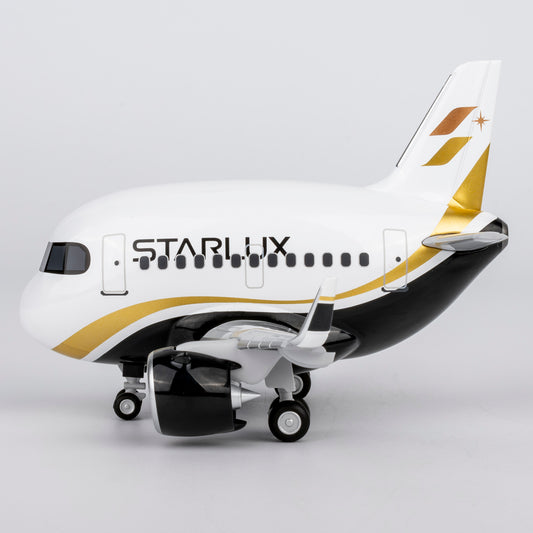 CUMO Cute Model Starlux Airlines Airbus A321neo Q3003