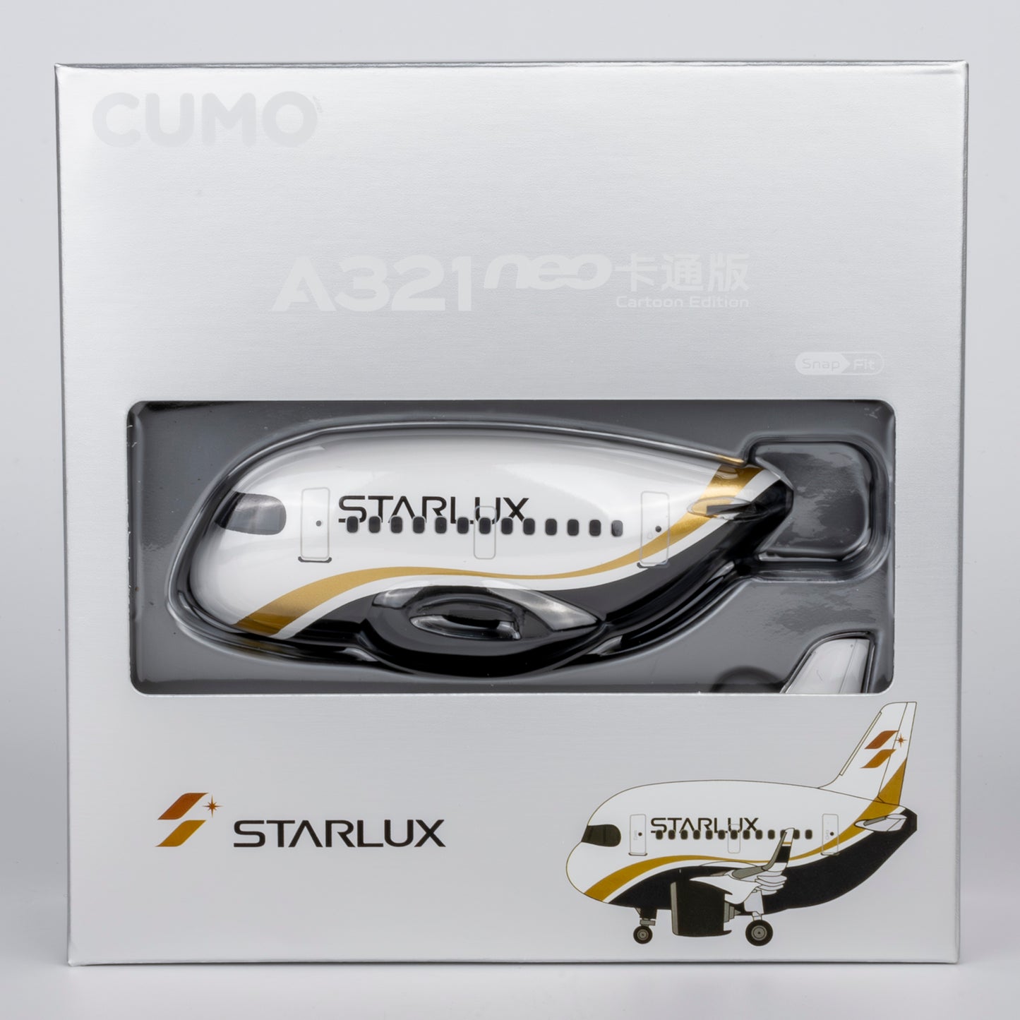 CUMO Cute Model Starlux Airlines Airbus A321neo Q3003
