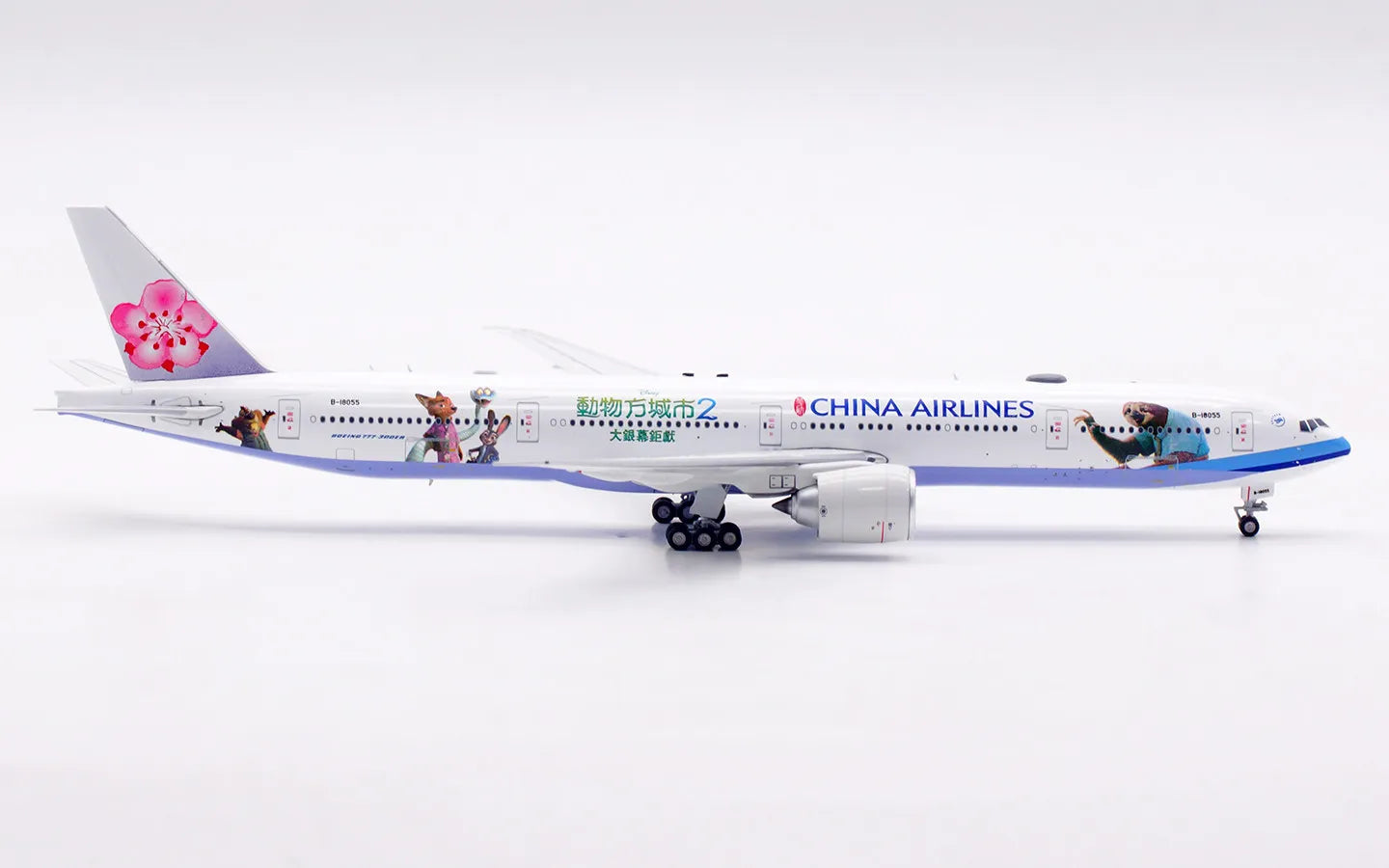 AV400 China Airlines Boeing 777-36-NER B-18055 "Zootopia 2" AV4409