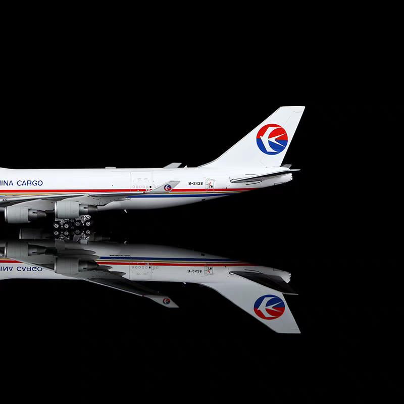 YY Wings 1:400 China Cargo Boeing 747-400F B-2428