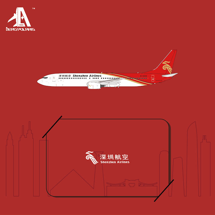 Pre-Order Aero Polaris 1:400 Shenzhen Airlines Boeing 737-900 B-5109 HA7390006