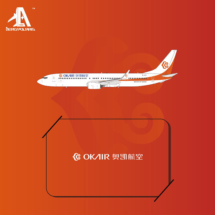 Pre-Order Aero Polaris 1:400 Okay Airways Boeing 737-900 B-1521 HA7390002