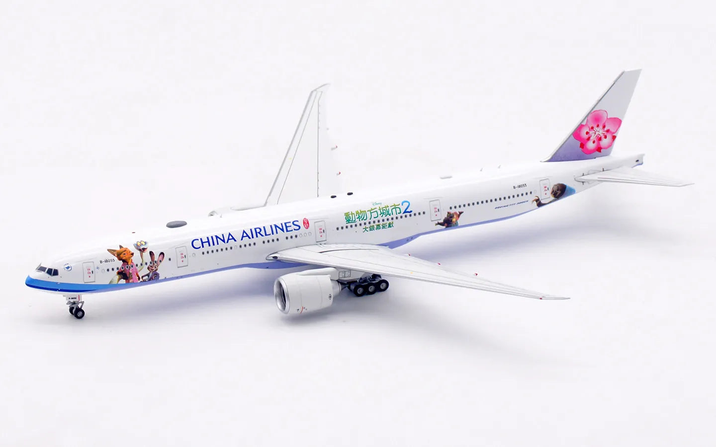 AV400 China Airlines Boeing 777-36-NER B-18055 "Zootopia 2" AV4409