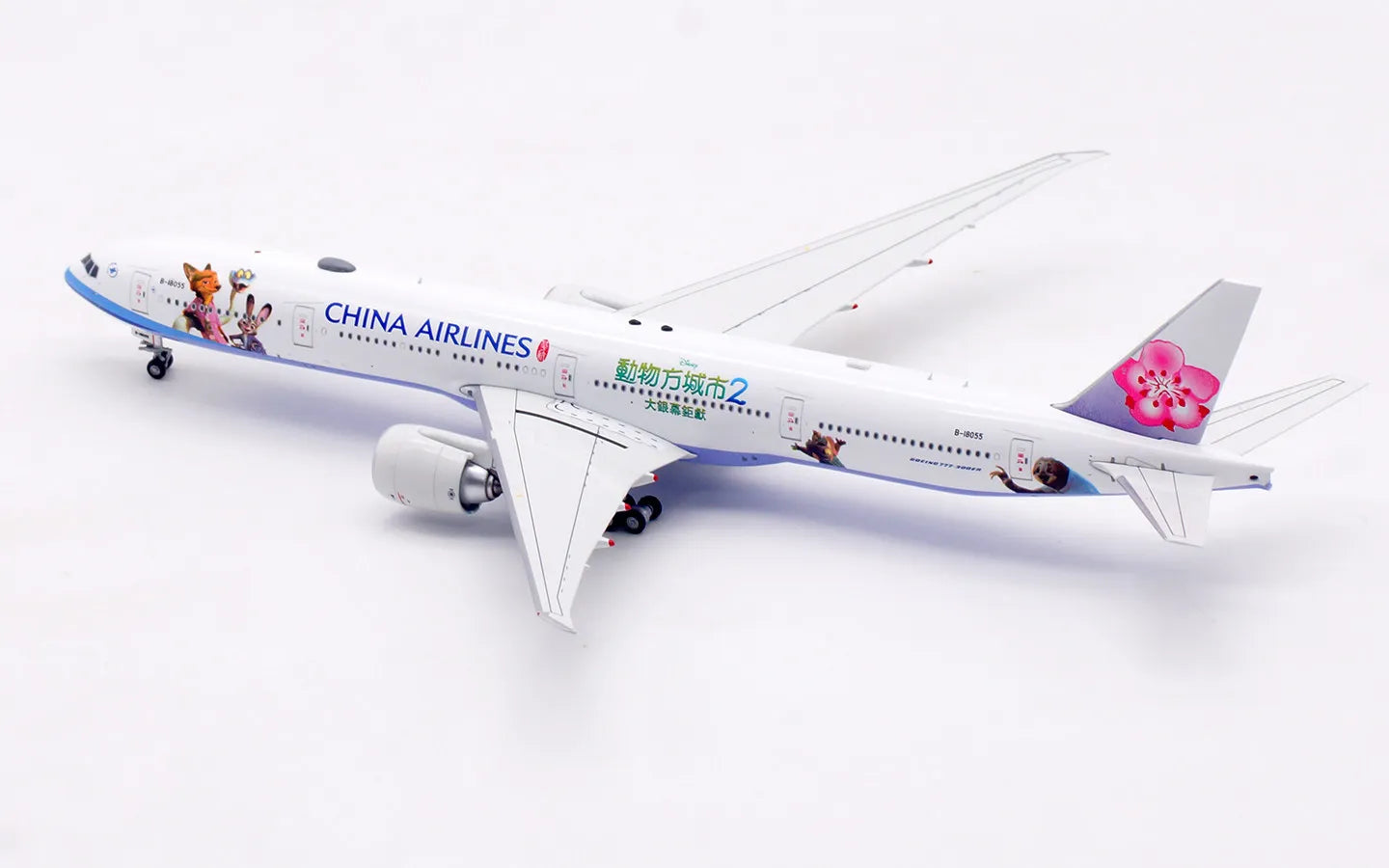 AV400 China Airlines Boeing 777-36-NER B-18055 "Zootopia 2" AV4409