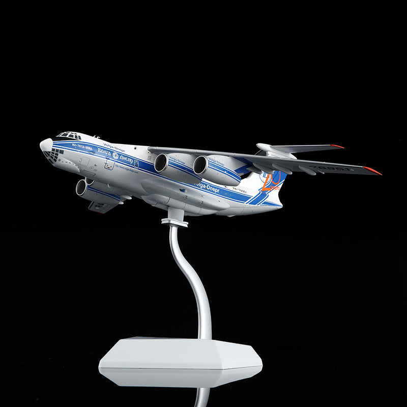 SQ Wings 1:200 Volga Dnepr Airlines Ilyushin IL-76TD-90VD RA-76951 "20" L2096