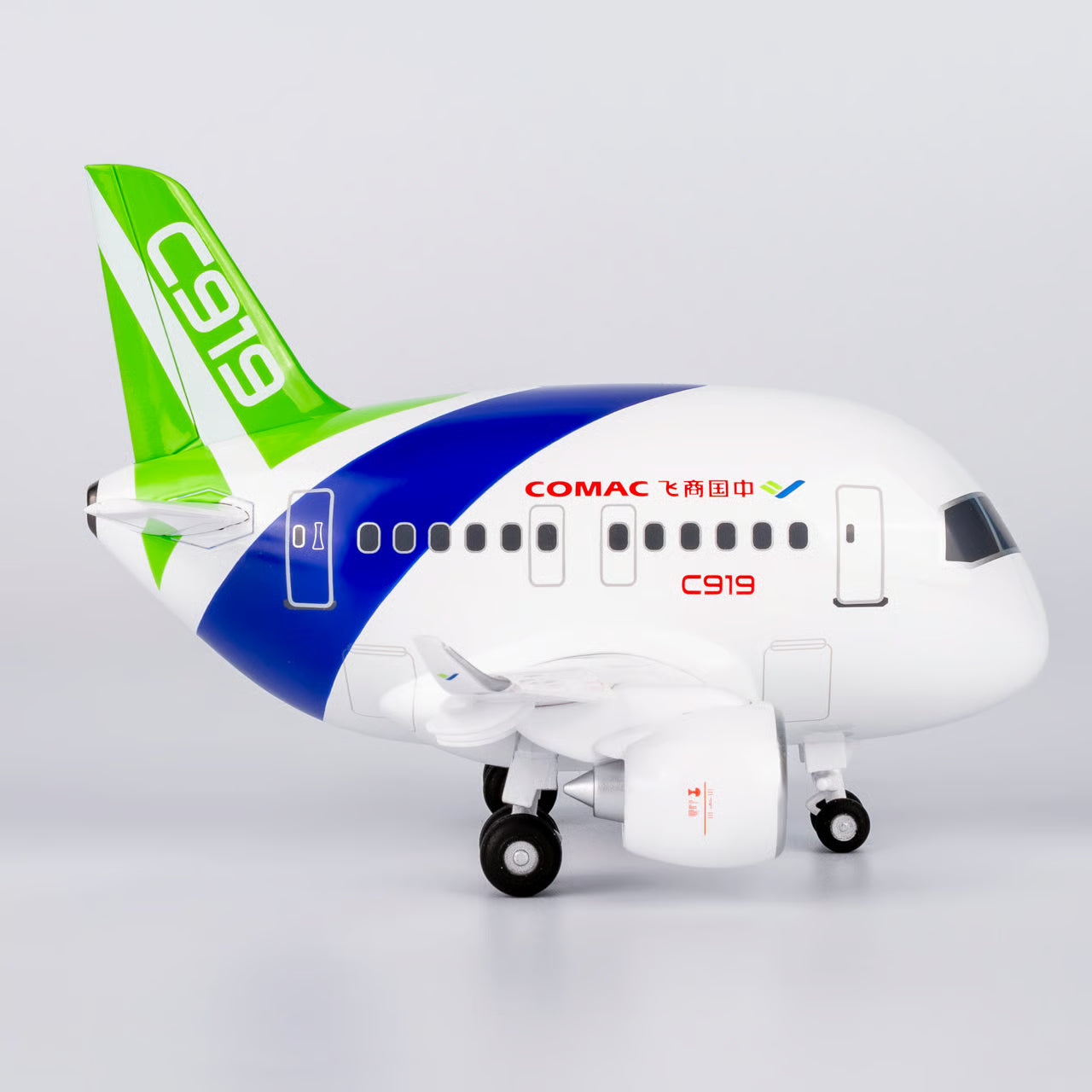 Cute Model COMAC C919 "House  Colors" 87104