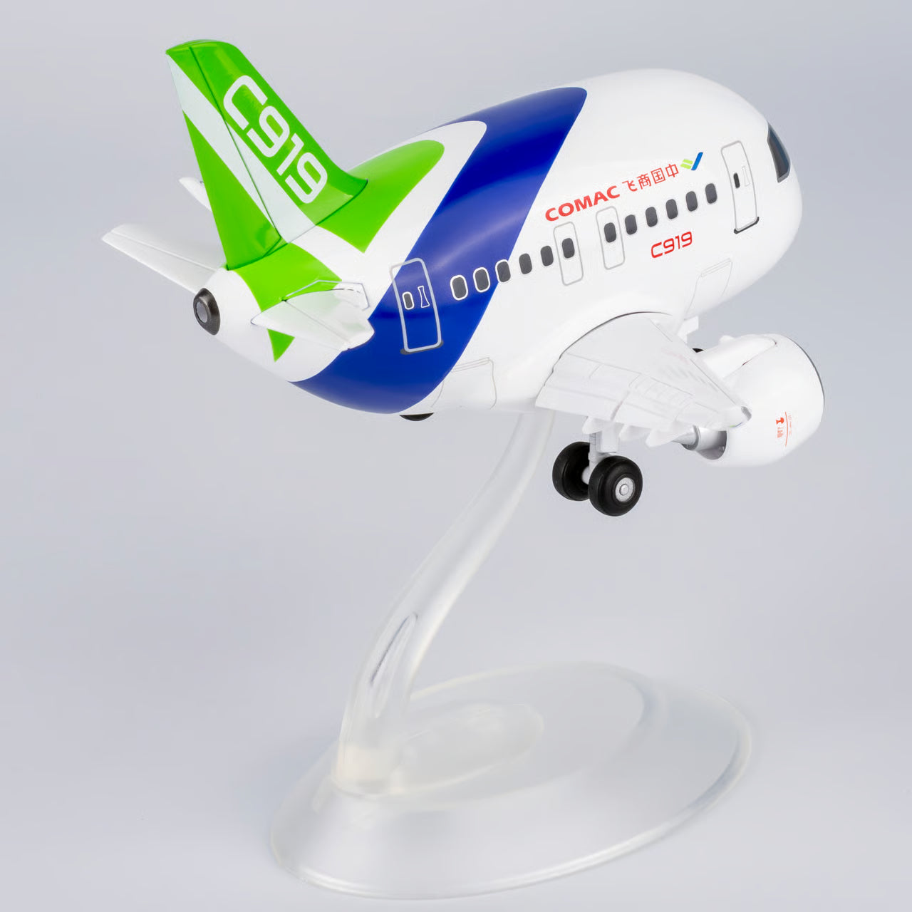 Cute Model COMAC C919 "House  Colors" 87104