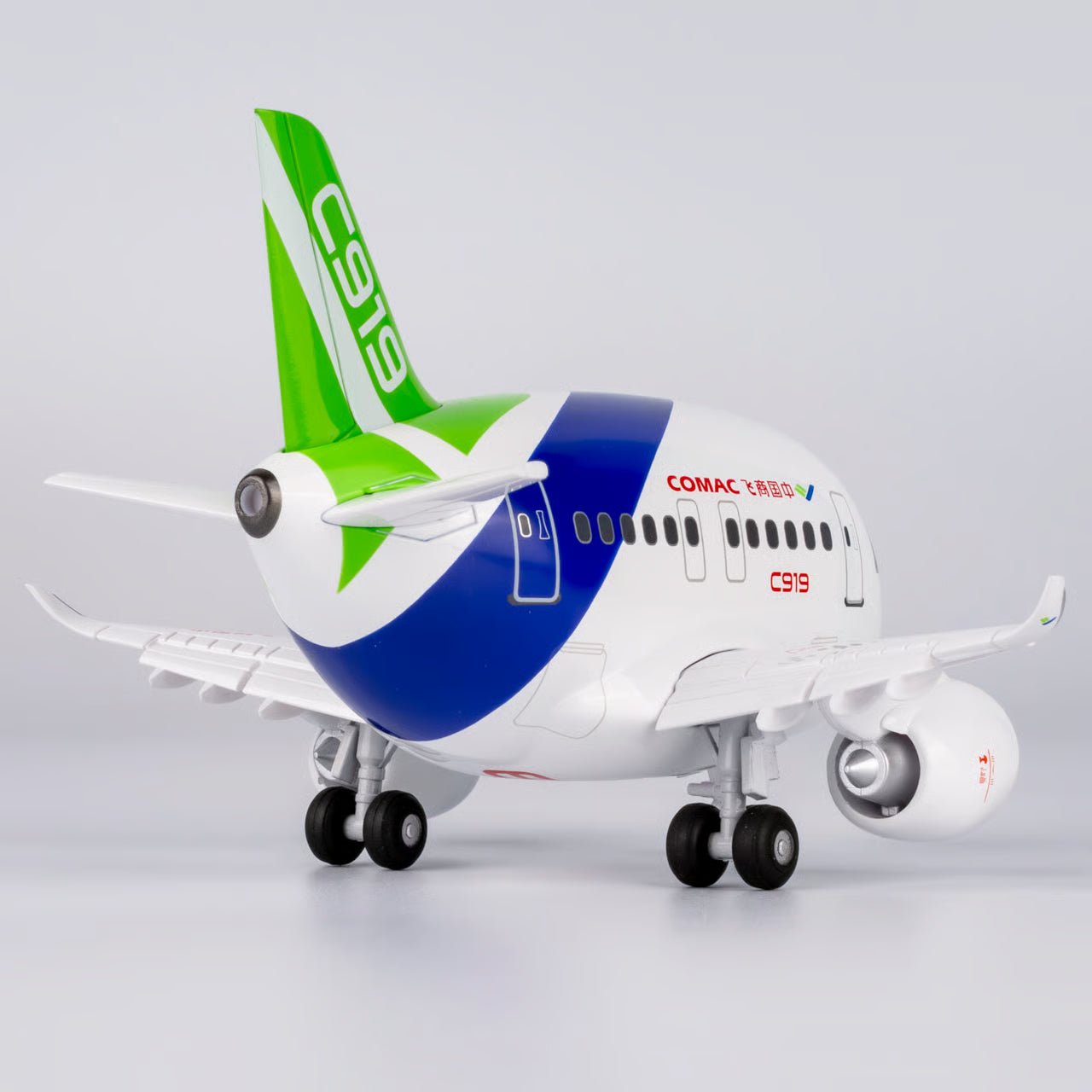 Cute Model COMAC C919 "House  Colors" 87104