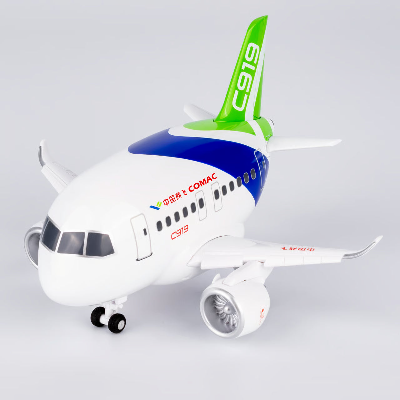 Cute Model COMAC C919 "House  Colors" 87104